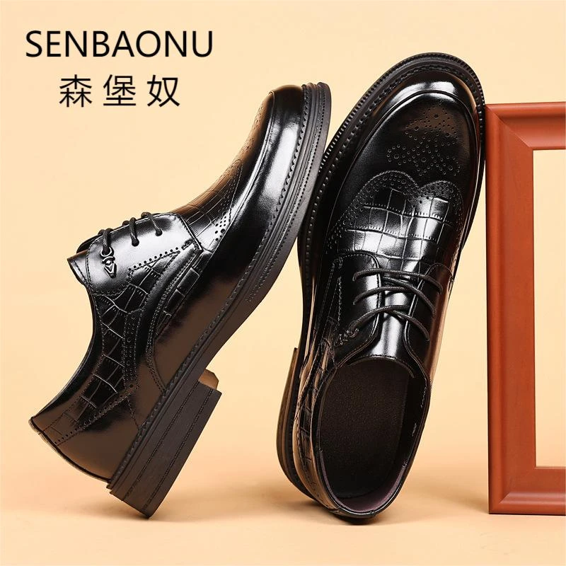 真皮鞋面头层牛皮英伦布洛克商务正装男士皮鞋
