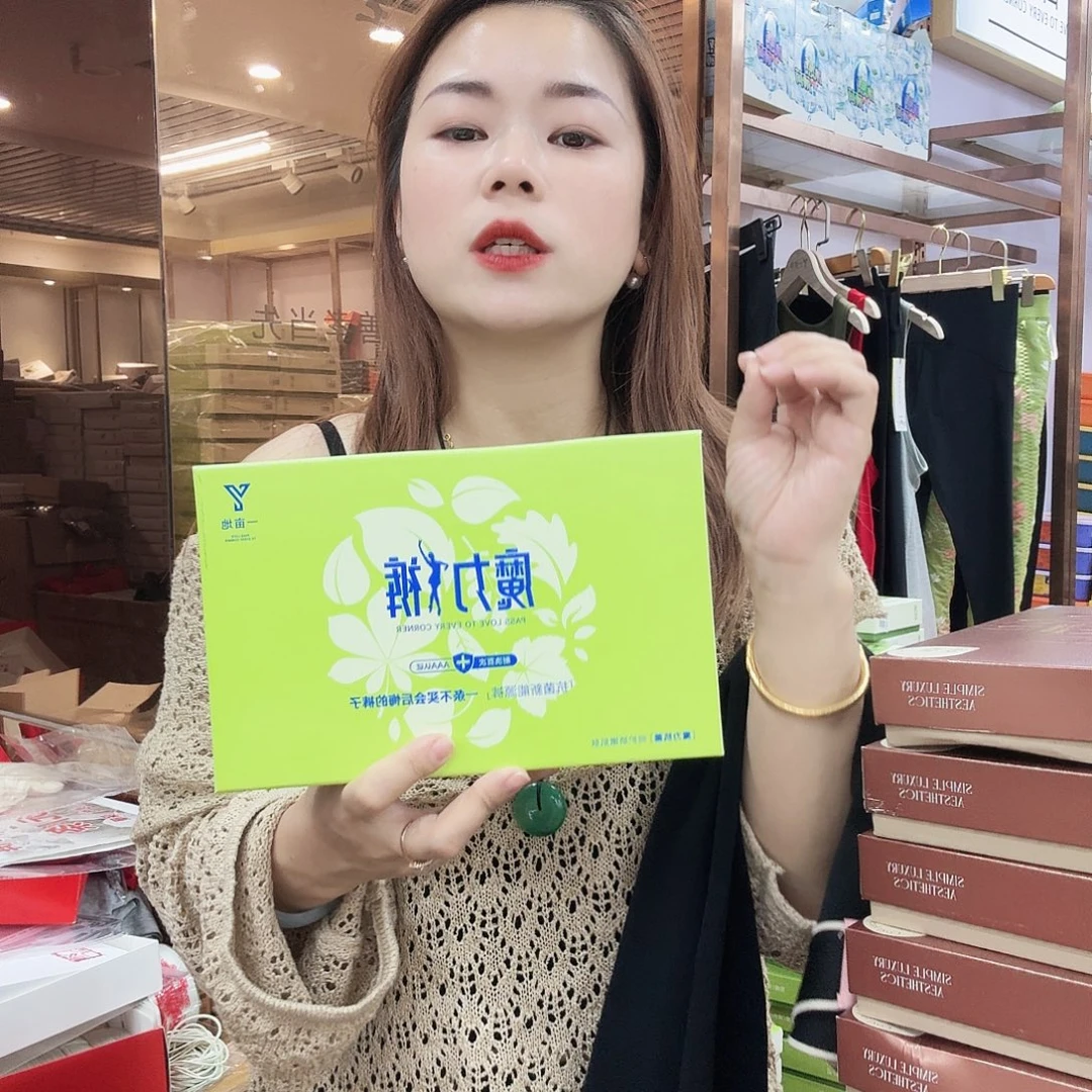 棉6A91黑色魔力裤一条