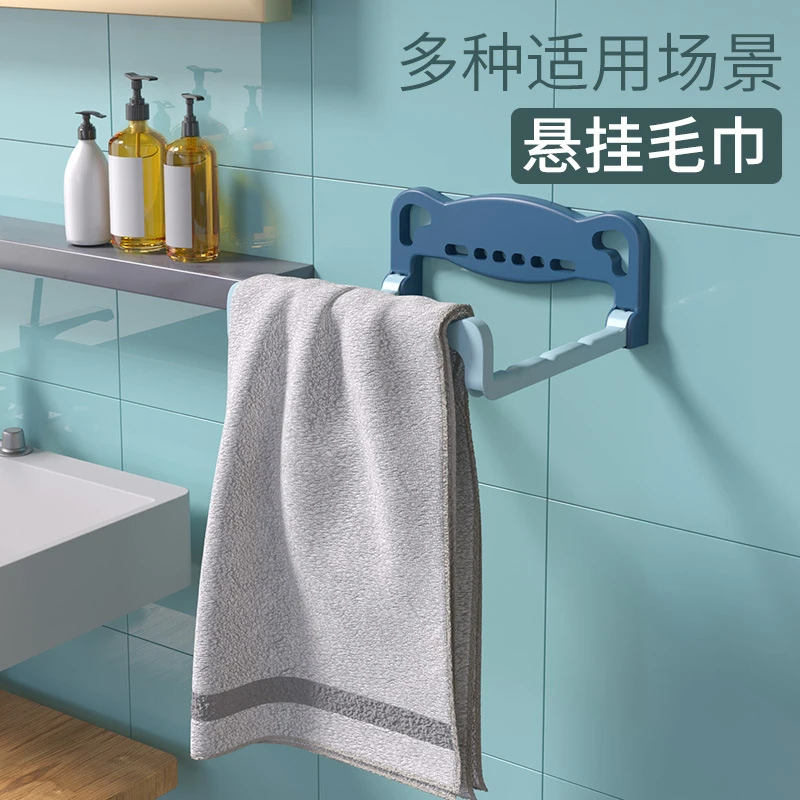 壁挂脸盆架卫生间置物架脸盆收纳架免打孔可折叠置物收纳架家用