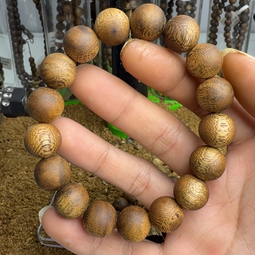 *****沉香碎屑沉香1.3规格9克➕