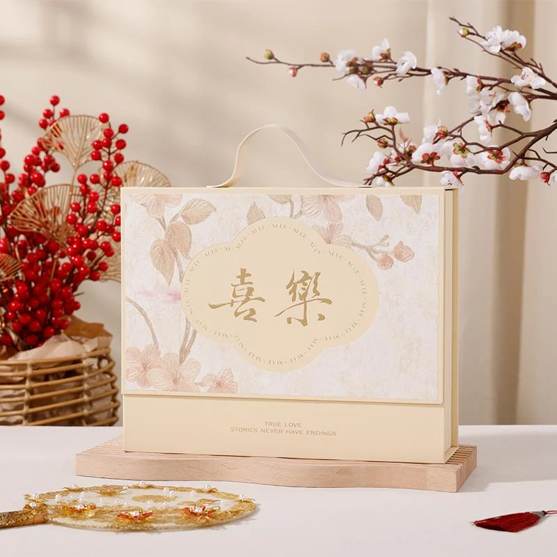 伴手礼盒高级生日礼品盒结婚回礼喜糖礼盒空盒送伴娘中式手提包装