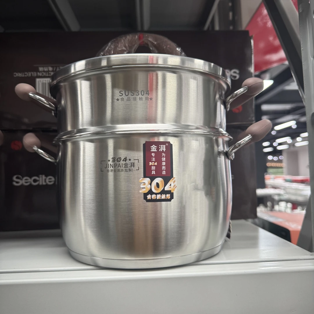 中式燃气灶汤锅大容量家用煮粥炖肉电磁炉通用加深防溢304不锈钢