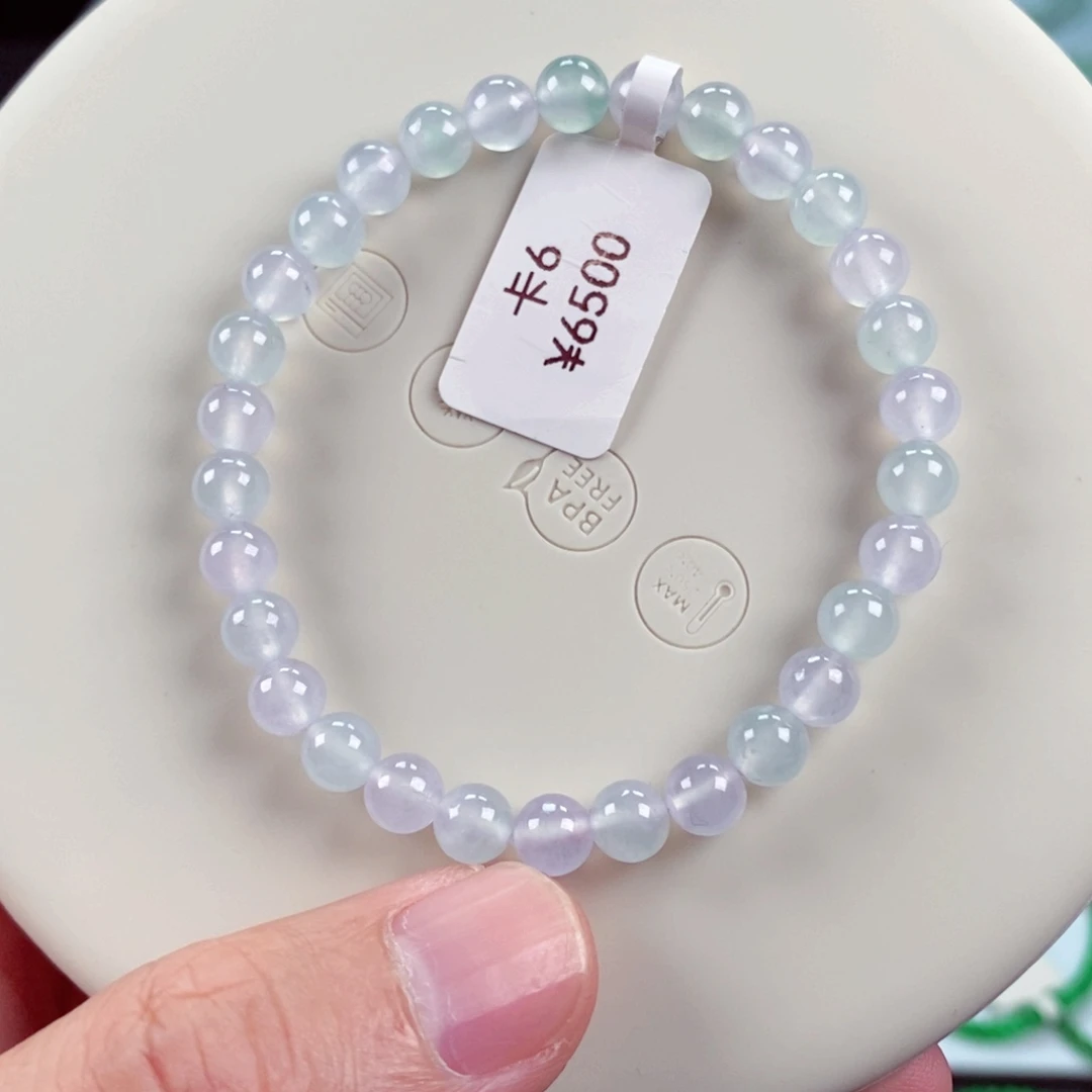 未镶嵌手链翡翠卡6