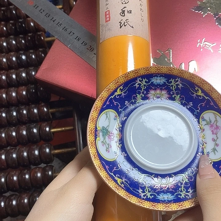 A****.瓷器瓷器瓷器瓷器