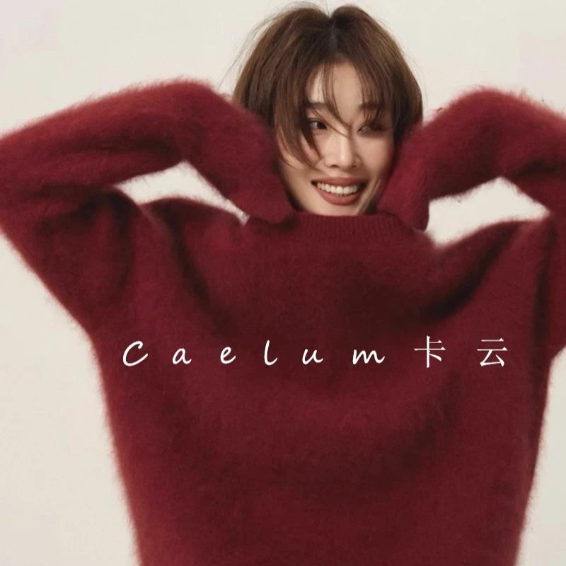 山羊绒【澳洲进口Tasmanian纱线】轻奢百搭纯色圆领100%拉绒羊毛衫