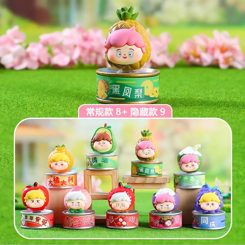 【盲盒】转好运水果罐头盲盒直播潮玩手办摆件