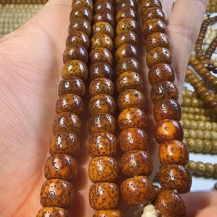 老脱脂星月菩提112