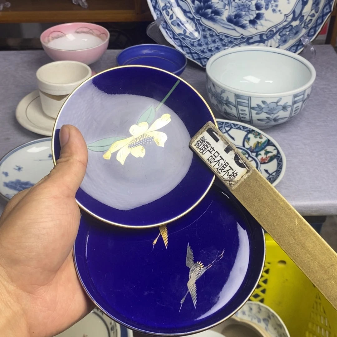 瓷片全场满28元包邮，第74