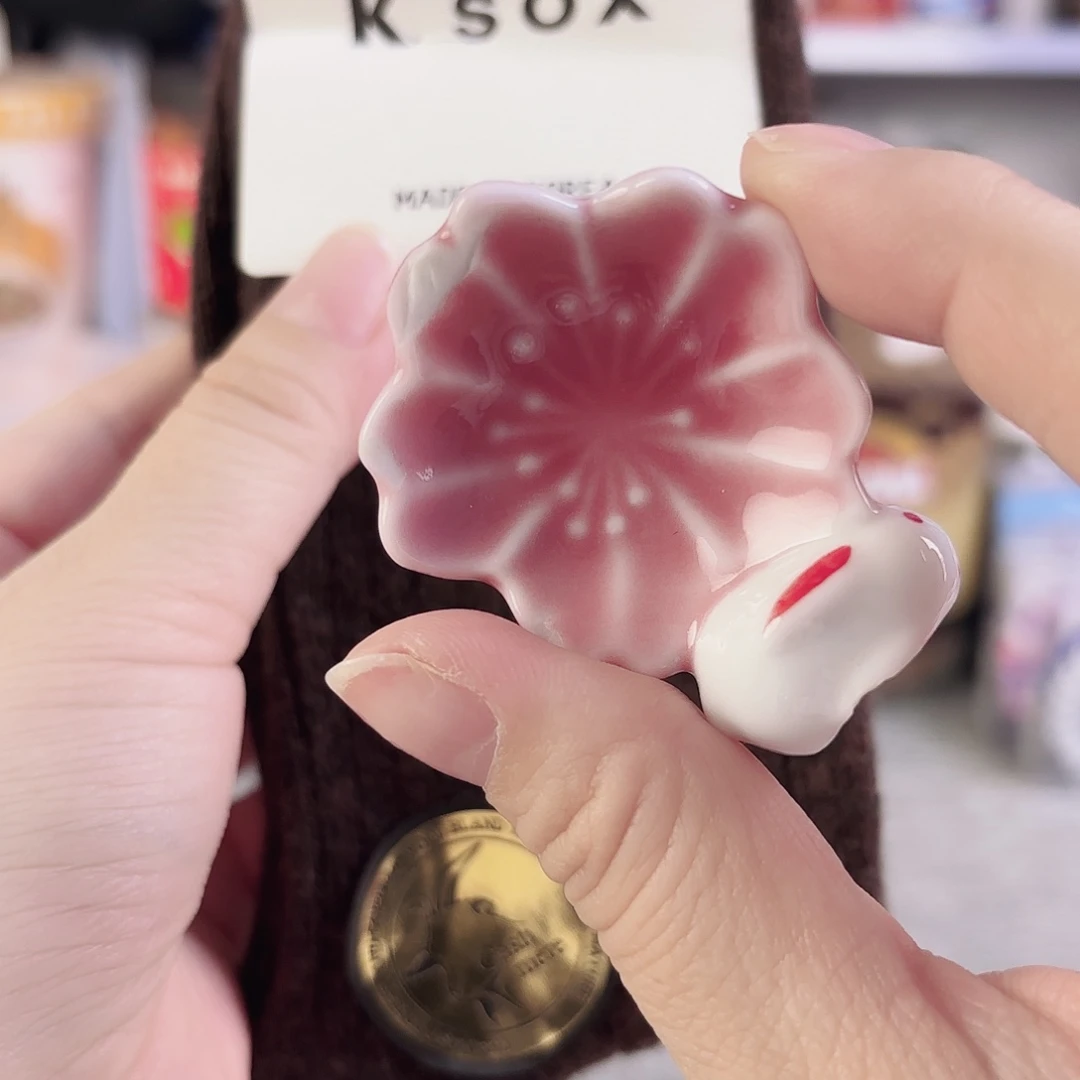 瓷片瓷自用品质生活