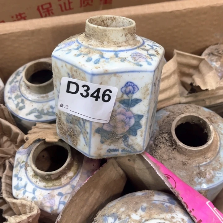 陶瓷制品瑕疵处理