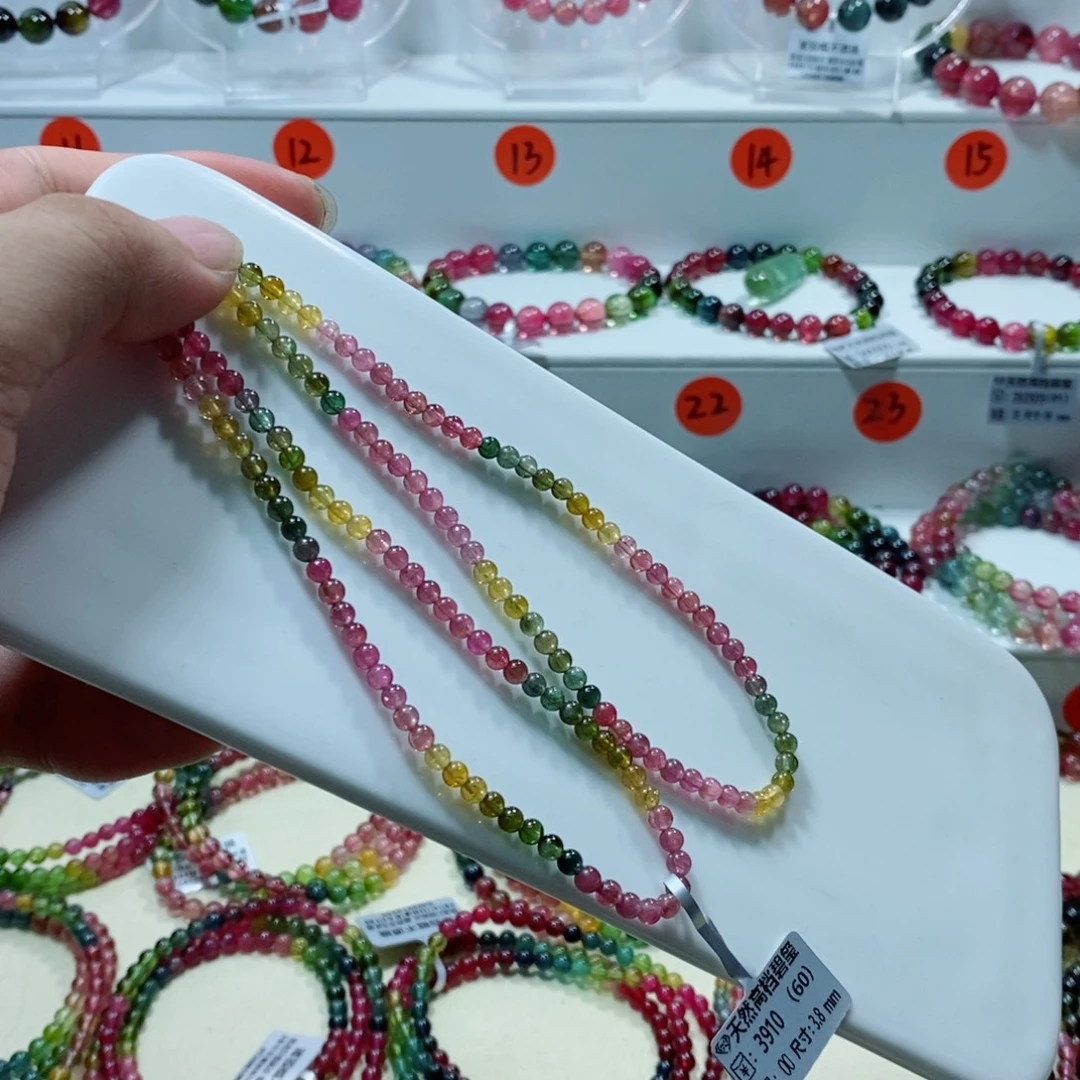 未镶嵌手链碧玺多样性发一条