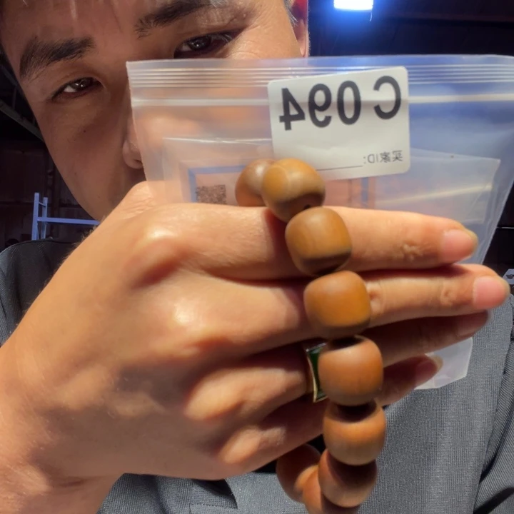 大叶紫檀（黑酸枝木类）094