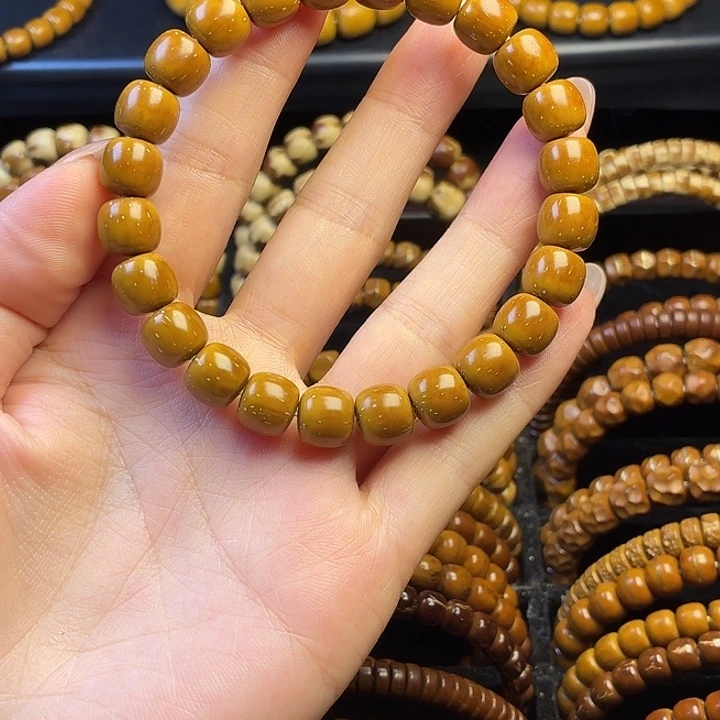 小***阳手串紫金鼠实心鼠老型9.7