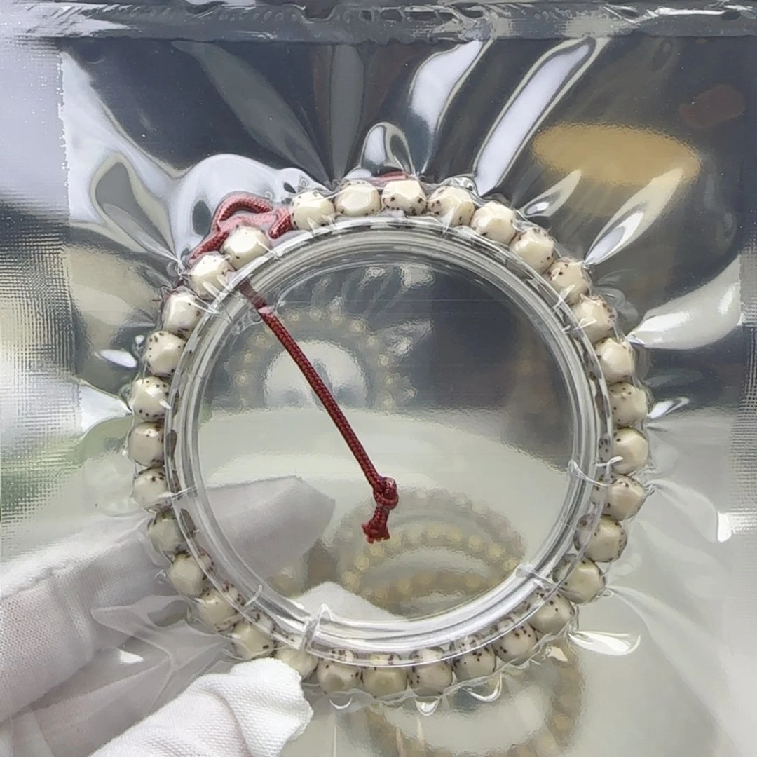 星月菩提手串卡7无相大留白