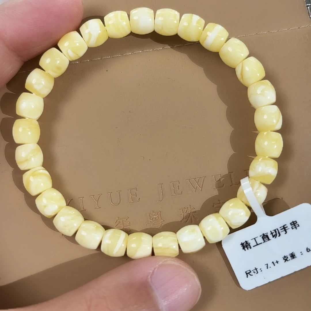 蜜蜡未镶嵌裸石5830000000000