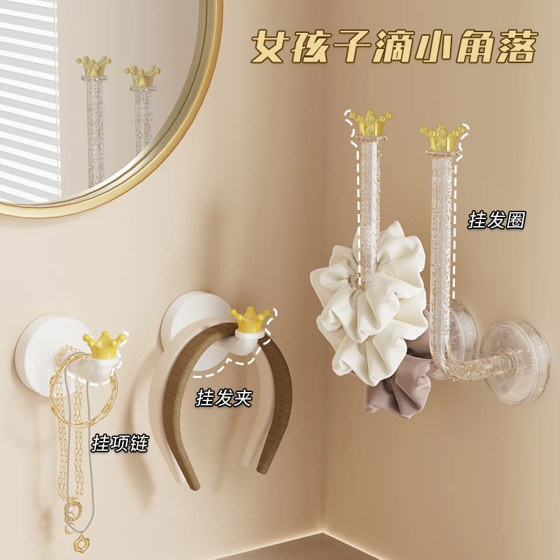 发圈发箍收纳架卫生间发饰发夹皮筋头绳挂钩发绳首饰品收纳神器