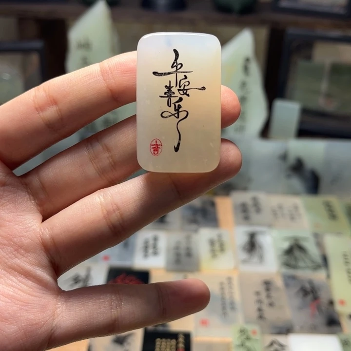 岫玉未镶嵌定制定制