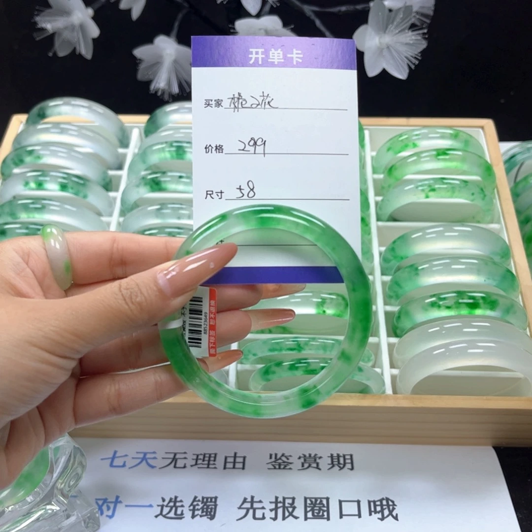 抓紧去拍吧 小宝贝