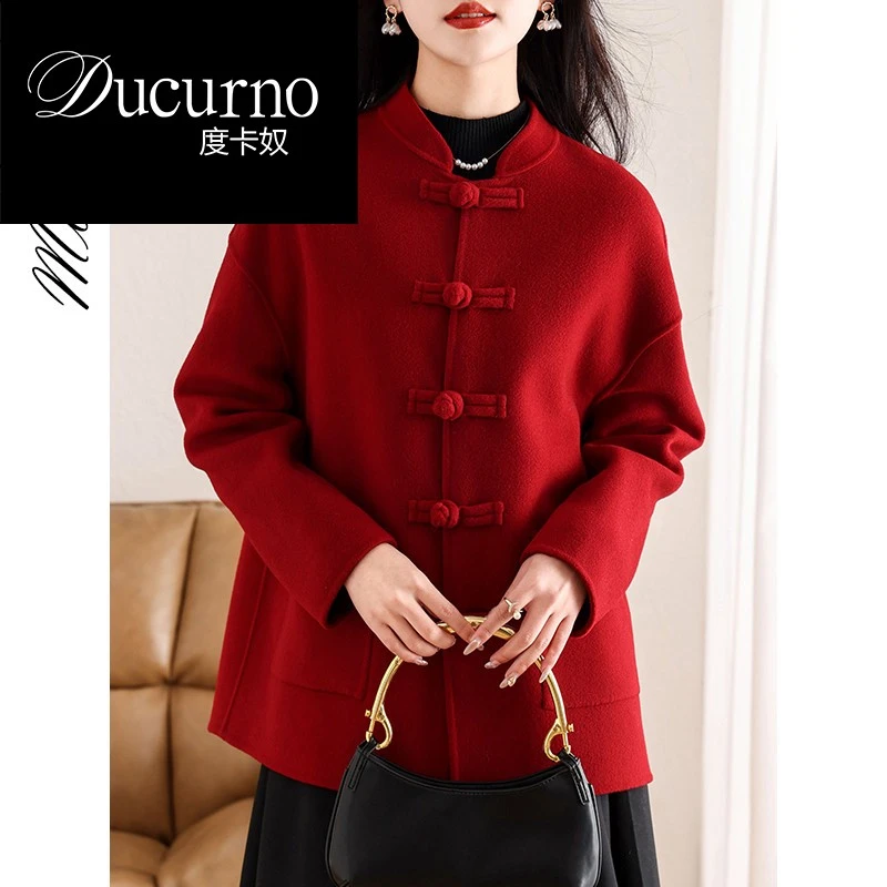 2025秋冬新款新中式国风红色双面呢大衣女小个子盘扣毛呢外套