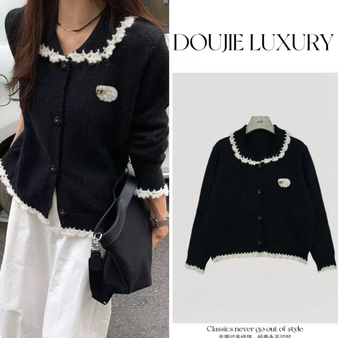 【兜兜】小绵羊 秋冬卡通小刺绣包边撞色保暖针织开衫外套 井33152A