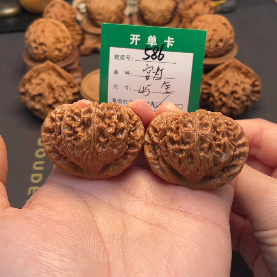 桃核吊坠文玩核桃