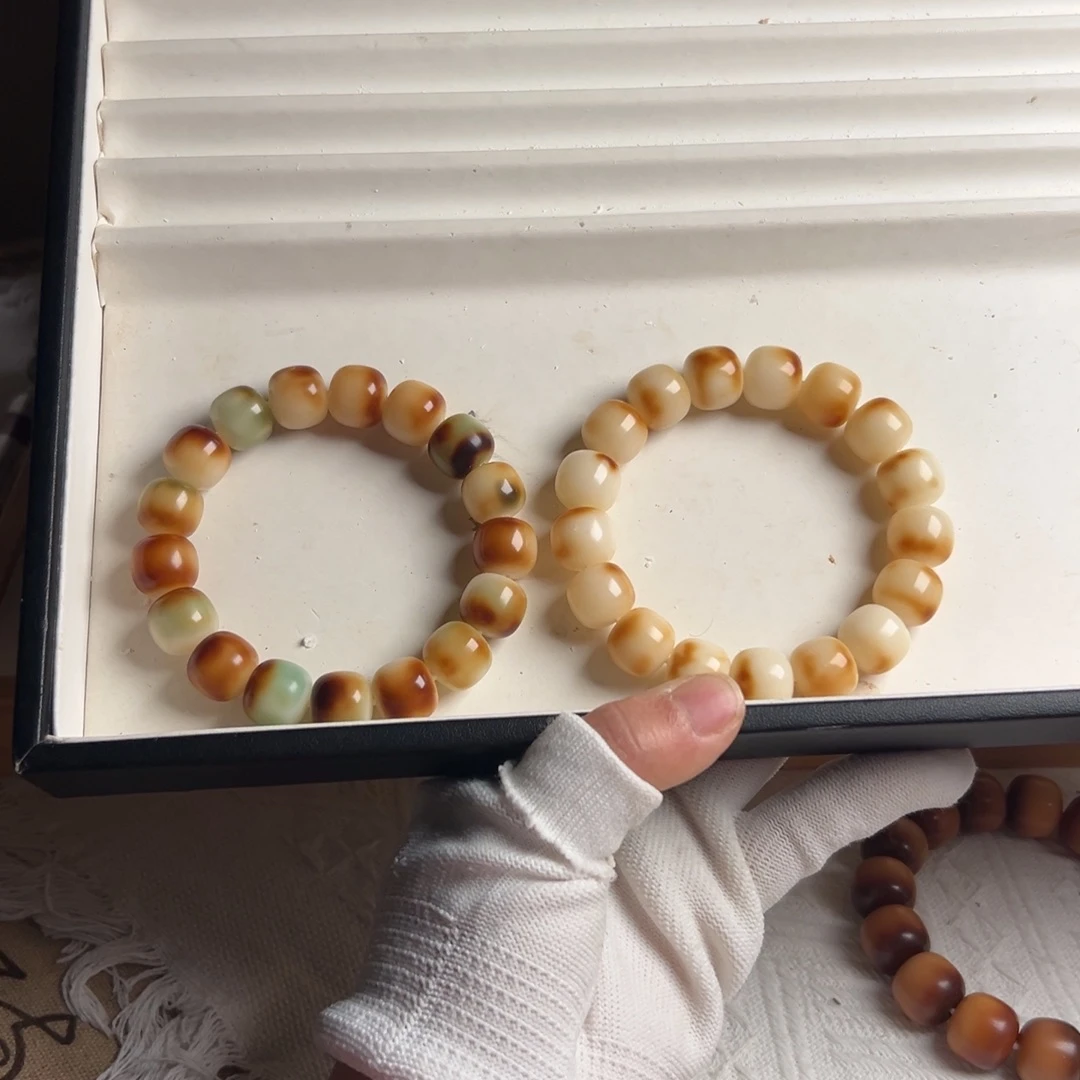 余****吊坠菩提根/象牙果