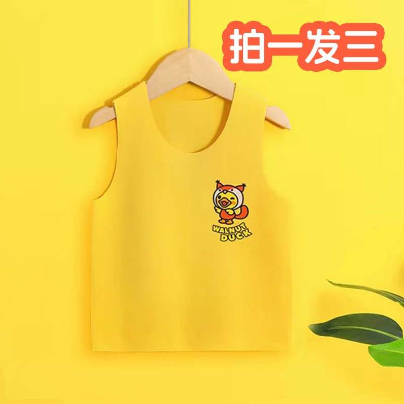 【洛儿妈专属】2025新款德绒背心 宝宝无袖内穿保暖背心3001组合
