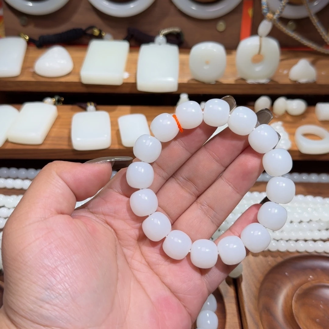 狗***包和田玉未镶嵌手链