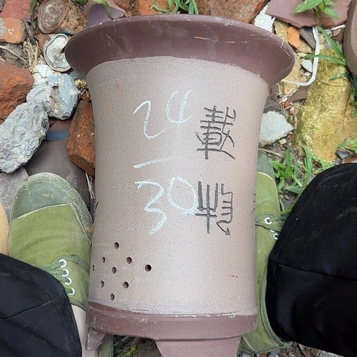 紫砂花瓶紫砂的味道