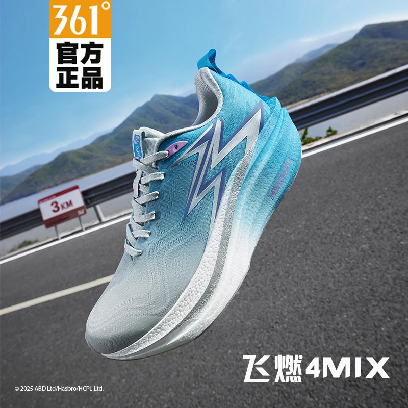 361飞燃4MIX专业跑步鞋2025新款男鞋透气马拉松竞速训练运动鞋