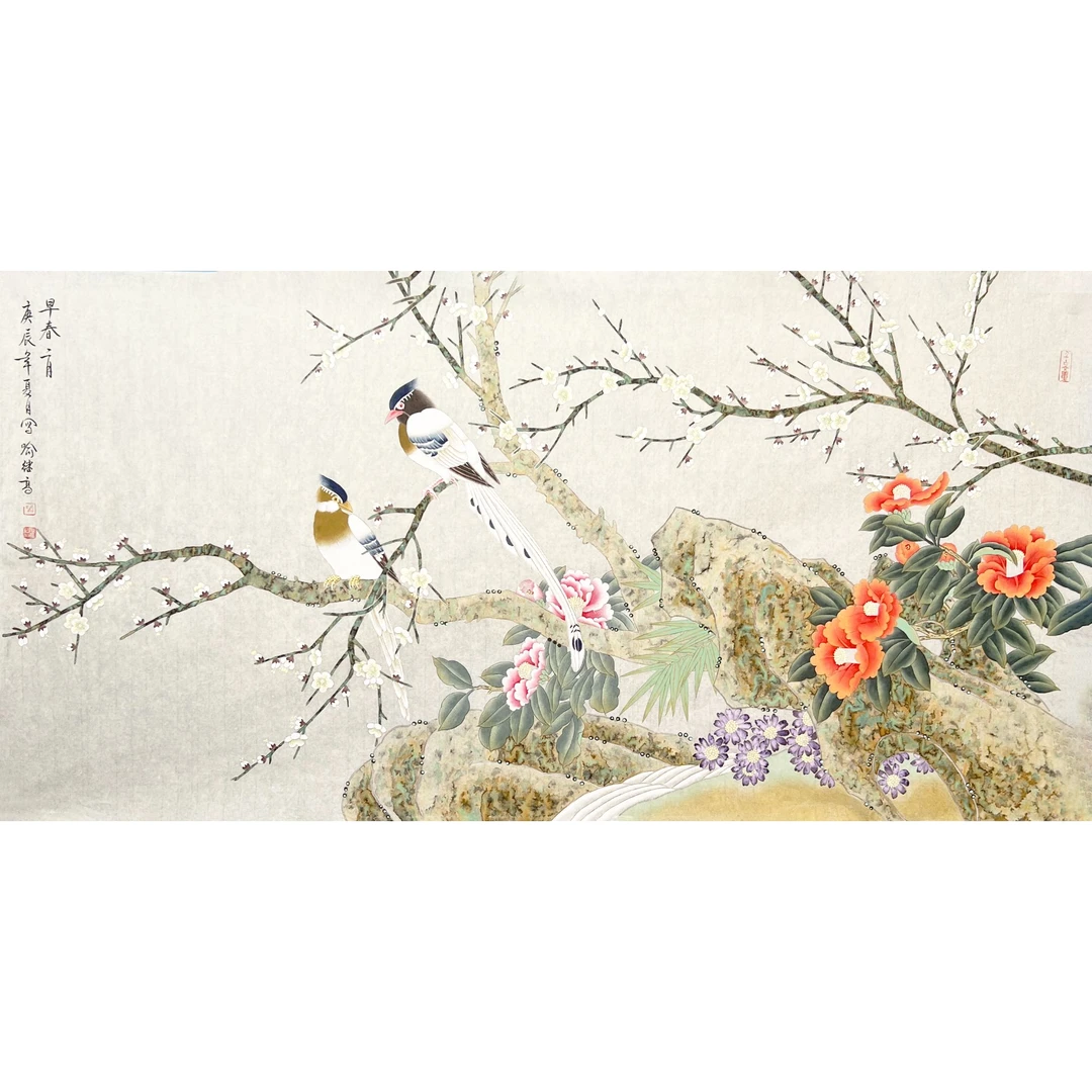 HLT1029一俞继高绘画133x66cm/约8平尺