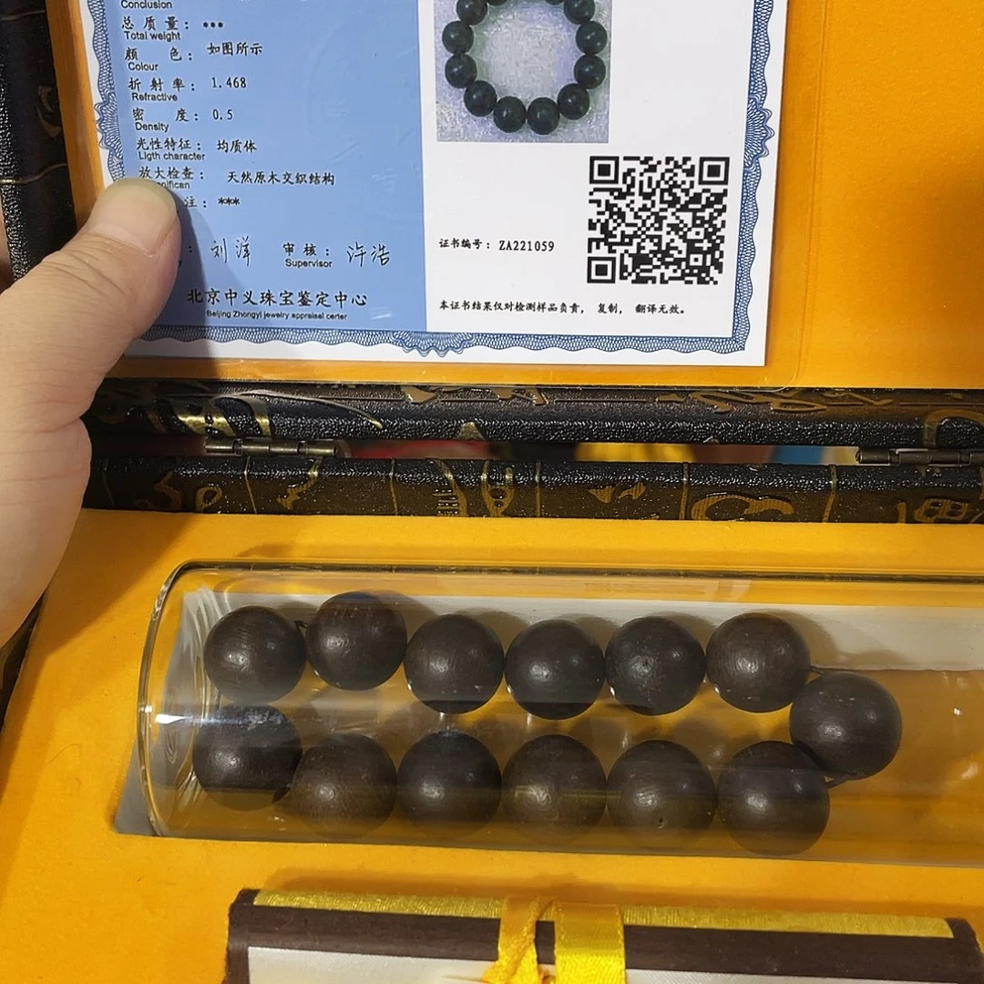 摆件瓷器瓷器瓷器