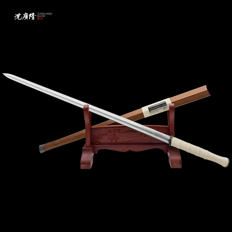 龙泉沈广隆-暮雪汉剑白铜 重蚁木 花纹钢 宝剑 手工 未开刃