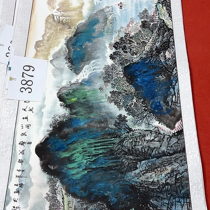 国画新年快乐哟祝大家新年快乐