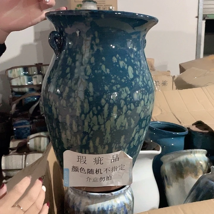 瑕疵20/32一个处理