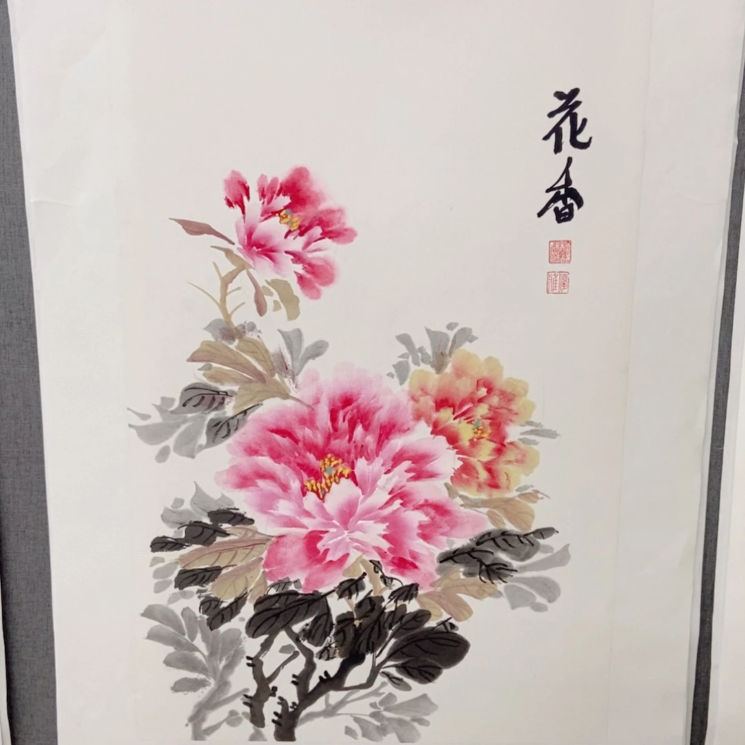 国画手寫手繪作品79