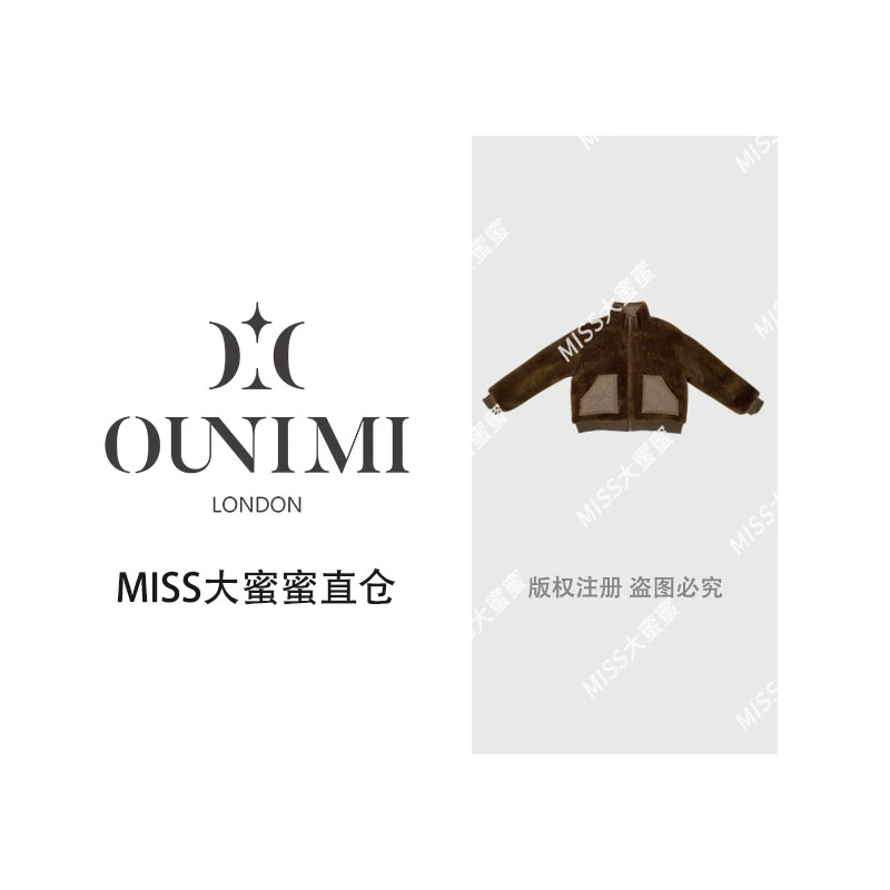 欧倪蜜 OUNIMI毛绒拼接绗缝口袋夹克立领设计尽显保暖时尚感2299