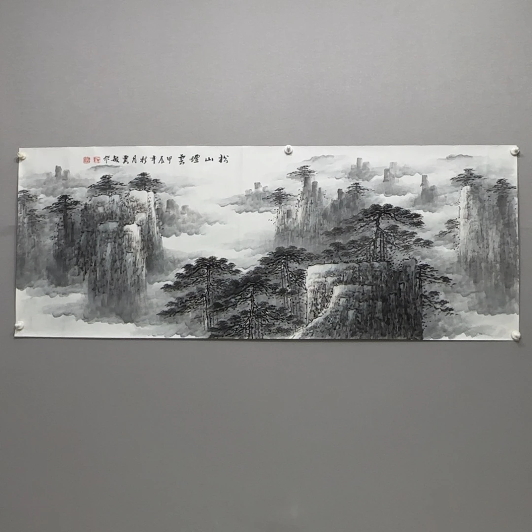 国画横幅六尺精品水墨丹青贾敏