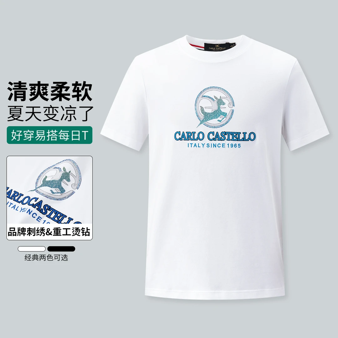 斯卡图25年夏季小鹿刺绣烫钻设计感短袖亲肤棉质内搭男士圆领T恤