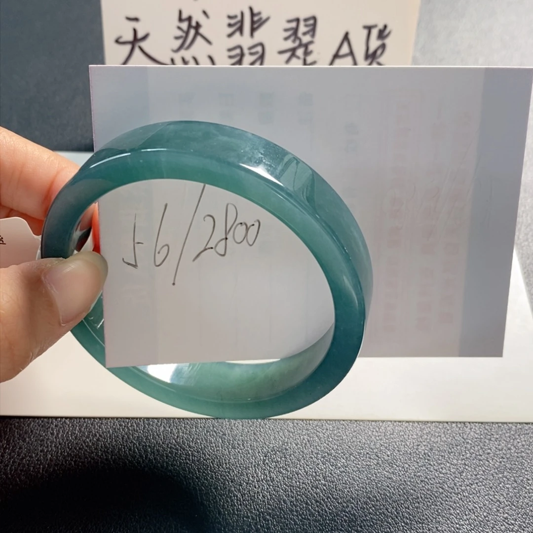 未镶嵌手镯翡翠天然翡翠