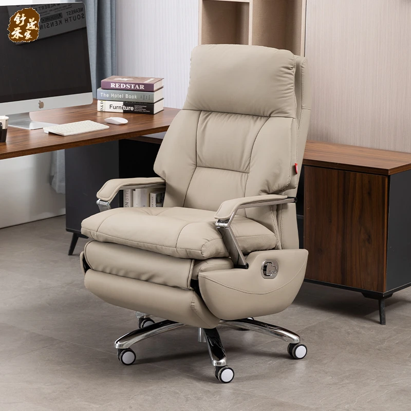 家用电脑椅子电竞椅可躺办公座椅可躺椅转椅办公室书房老板椅