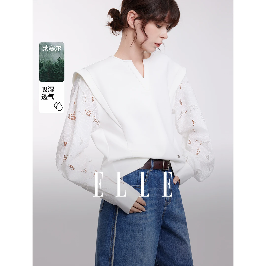 ELLE重工镂空绣花假两件拼接卫衣穿搭2025秋季通勤女上衣EW50912