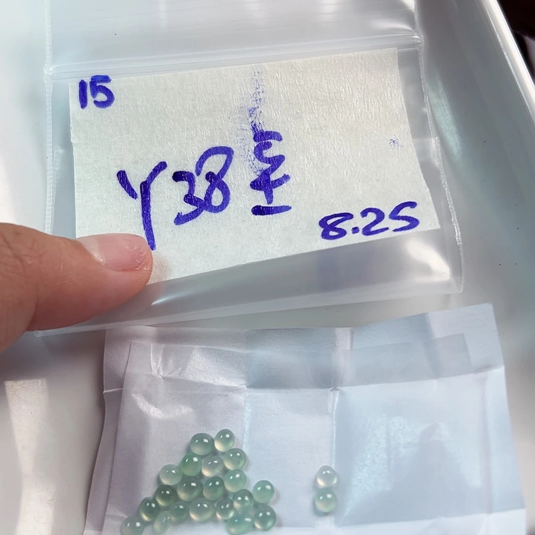 【闪购商品】未镶嵌定制翡翠至****睡