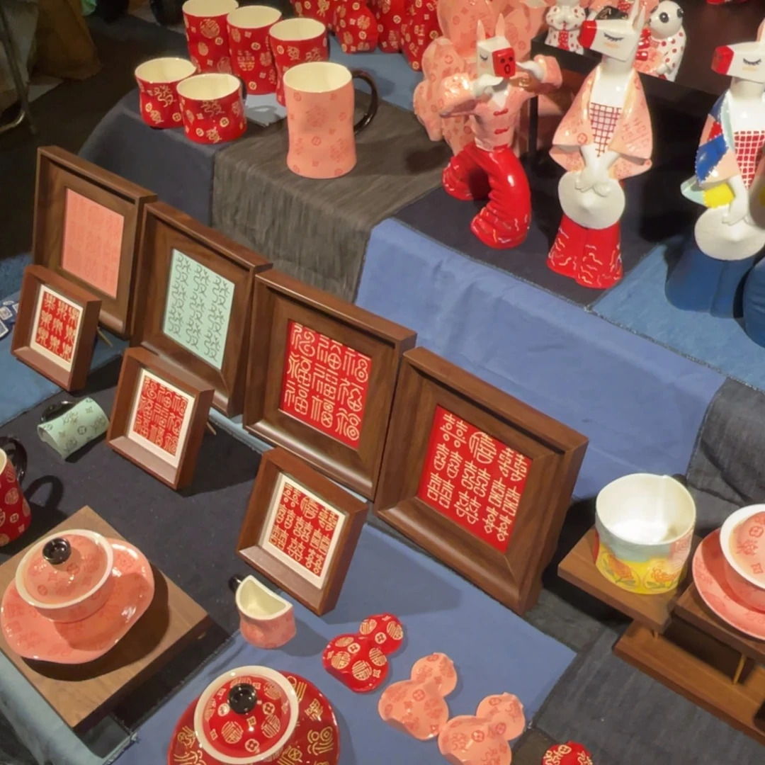 景德镇集市摊位红8