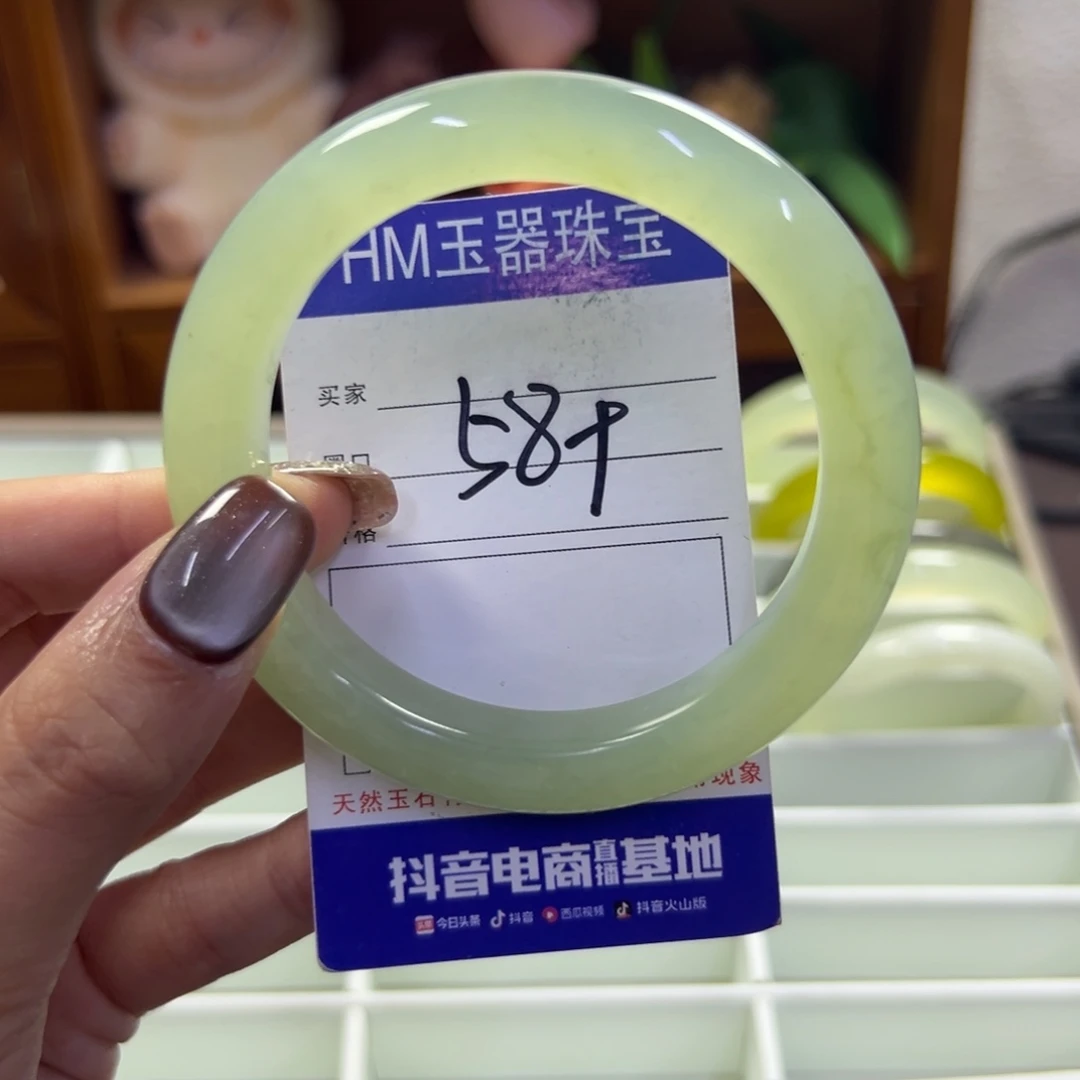 未镶嵌蛇纹石玉手镯793