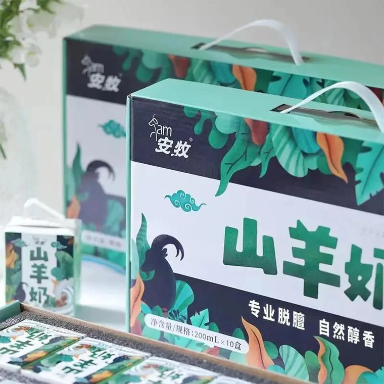 安牧山羊奶（200mlx12盒最新日期）