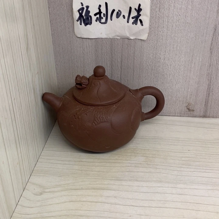 茶壶紫砂自*紫砂壶宜兴