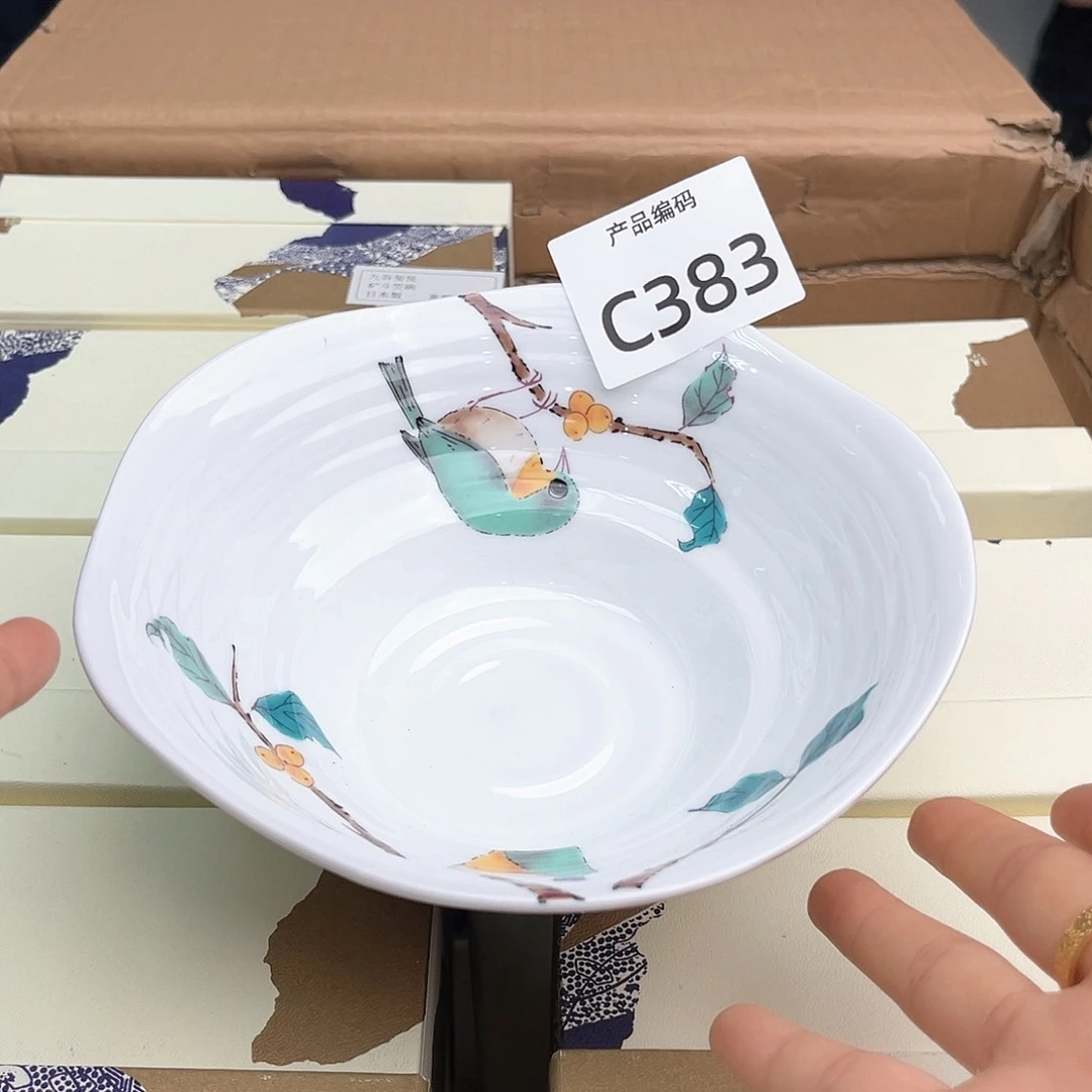 瓷片哦哦哦哦哦哦哦哦