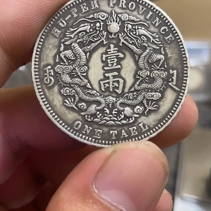 复古 可吹响可吸反龙洋工艺品家居摆件饰品摆