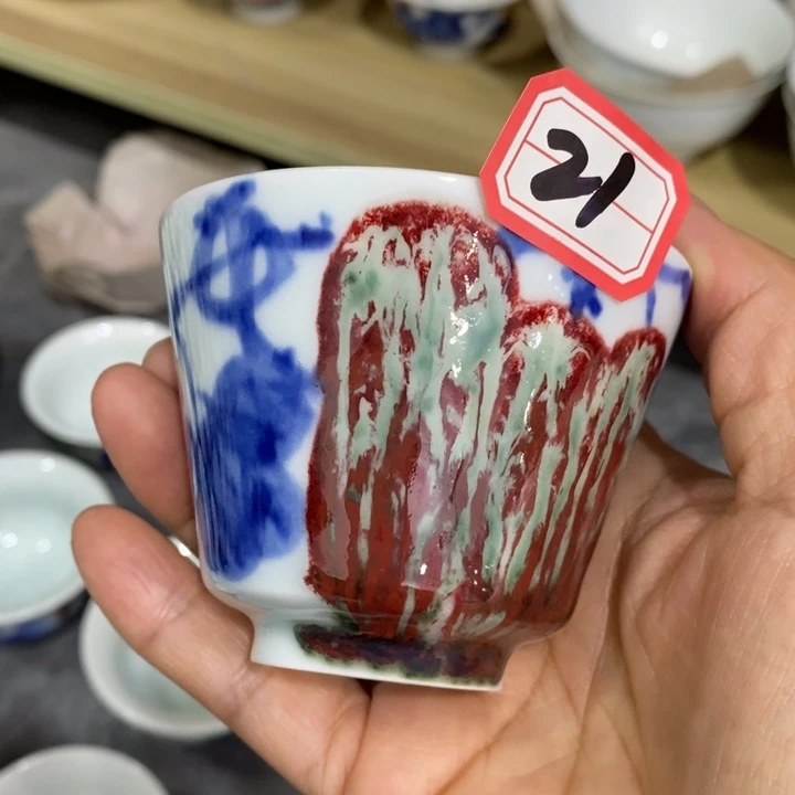 杯张学鸿老师作品微瑕